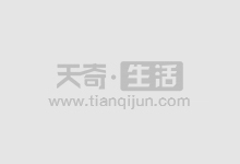 股票配资合同:保障投资者的权益